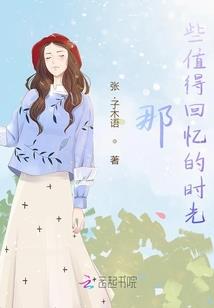 企业会计绩效考核表