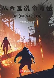 会计面试教资
