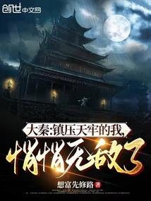 北京初级会计结果