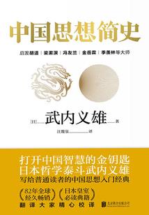 初级会计职称证书目