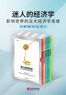 国企总会计师提名