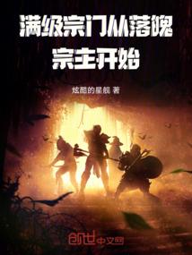 会计师象征