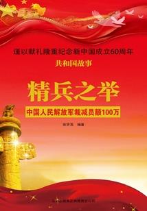 初级会计证书是大专