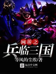 长期租车位会计分录
