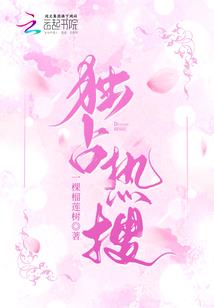 财政市政会计