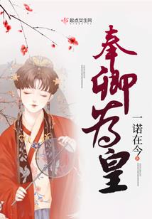 东奥有培训机构吗