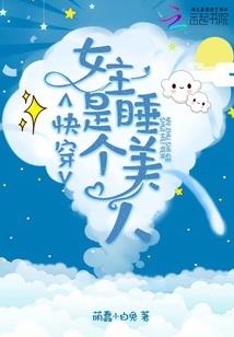 接受外资投入的会计分录