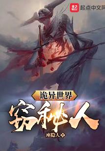 运输货物赔付会计分录
