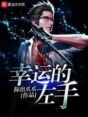 如何学好初级会计资产