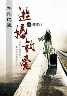 税法cpa模拟卷