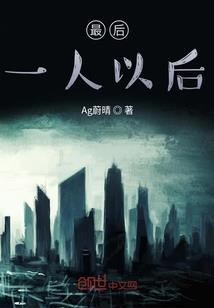 东奥税法佘倩影简介