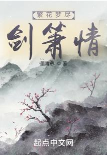 橘子财税报税流程