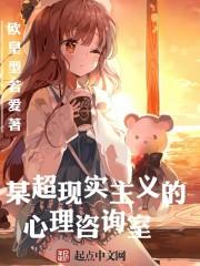 历史财税局