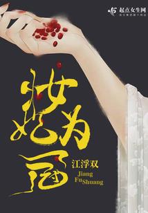 年终业绩奖金会计分录