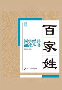 20中级会计资源