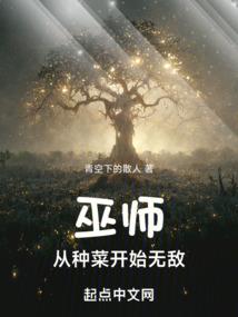 购买餐饮鱼缸会计分录