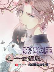财政学学业规划