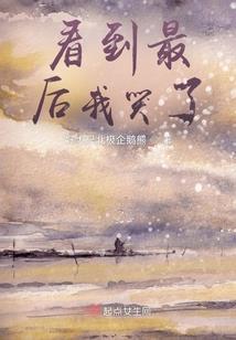 刘忠中级会计课程顺序