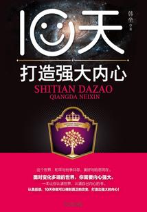 初级会计税法好难
