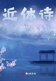 2017年会计变动
