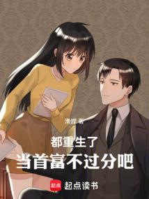 二道附近财税代理
