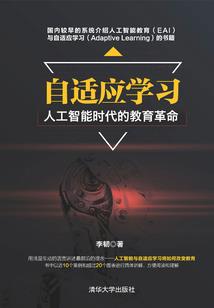 内蒙财税顾问工资