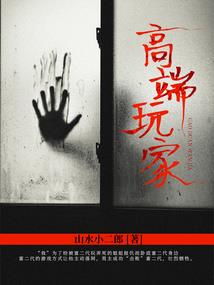 初级会计优势会计学堂