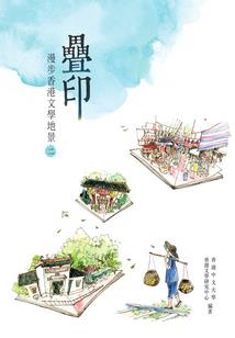 邱县初级会计