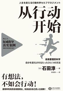 可以写会计分录的软件