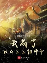 注册会计师报名入口进入