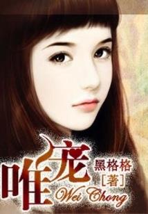 东奥对啊
