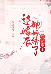 华莹财税