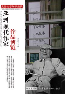 课程开发财税