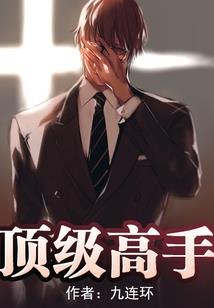 税务会计考试题盖地
