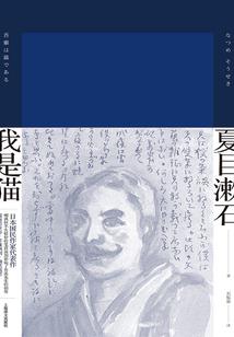 宁夏李颖注册会计师