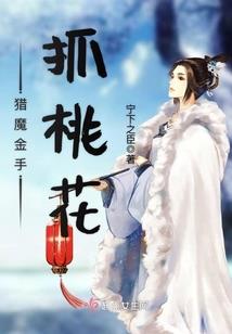 cpa每天看书几小时