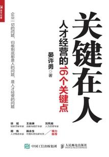 丽芳财税