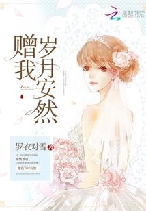 财税外包软件