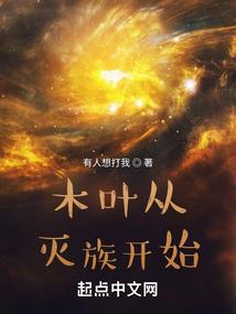 百川会计