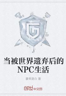 东奥动作我来学