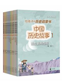 中级会计自由职业是什么