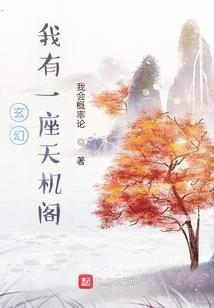 台湾cpa培训怎么报名