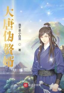 检察院会计考试成绩