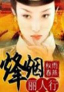 拜登参加东奥会吗