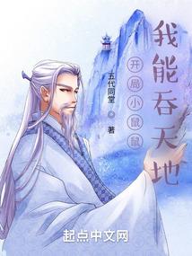 用中级会计职称报考注会