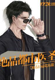 2020审计答案东奥