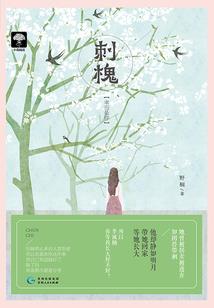 中级会计职称通过情况