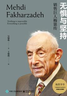 中级会计光影魔术手