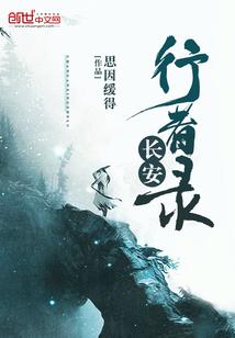 会计去哪考
