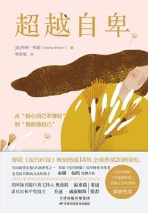 德阳财税管理